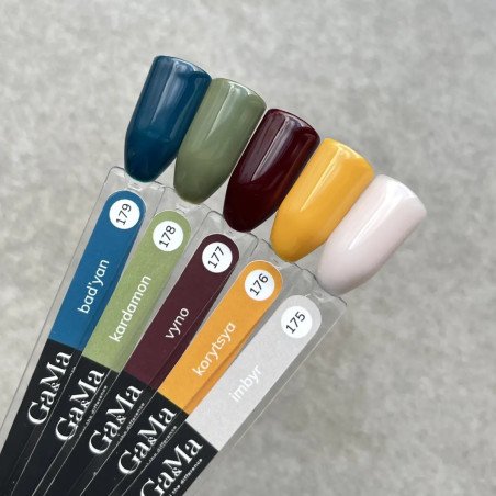 Hlintveyn collection 178 kardamon