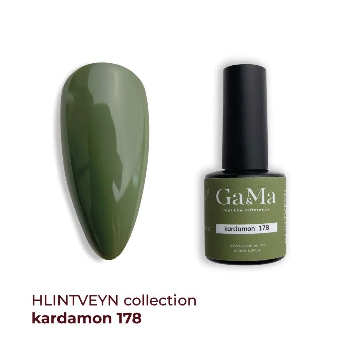 Hlintveyn collection 178...