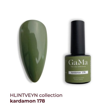 Hlintveyn collection 178 kardamon