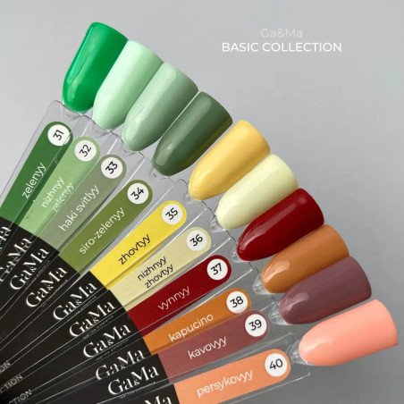 Basic collection 039 kavovyy