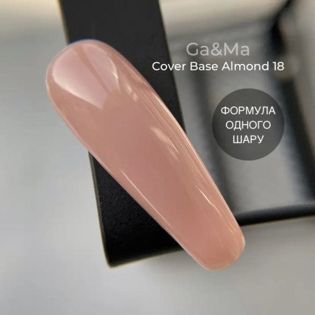 Cover base 018 Almond