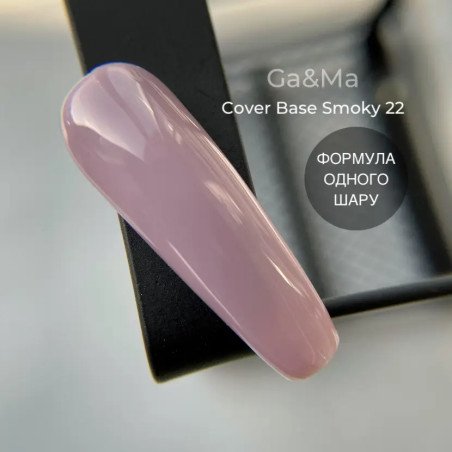 Cover base 022 Smoky