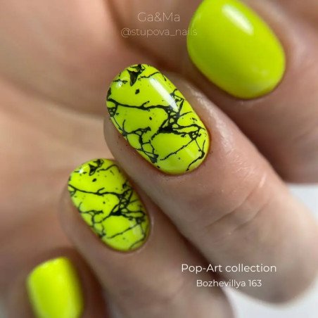 Pop-Art collection 163 Bozhevillya