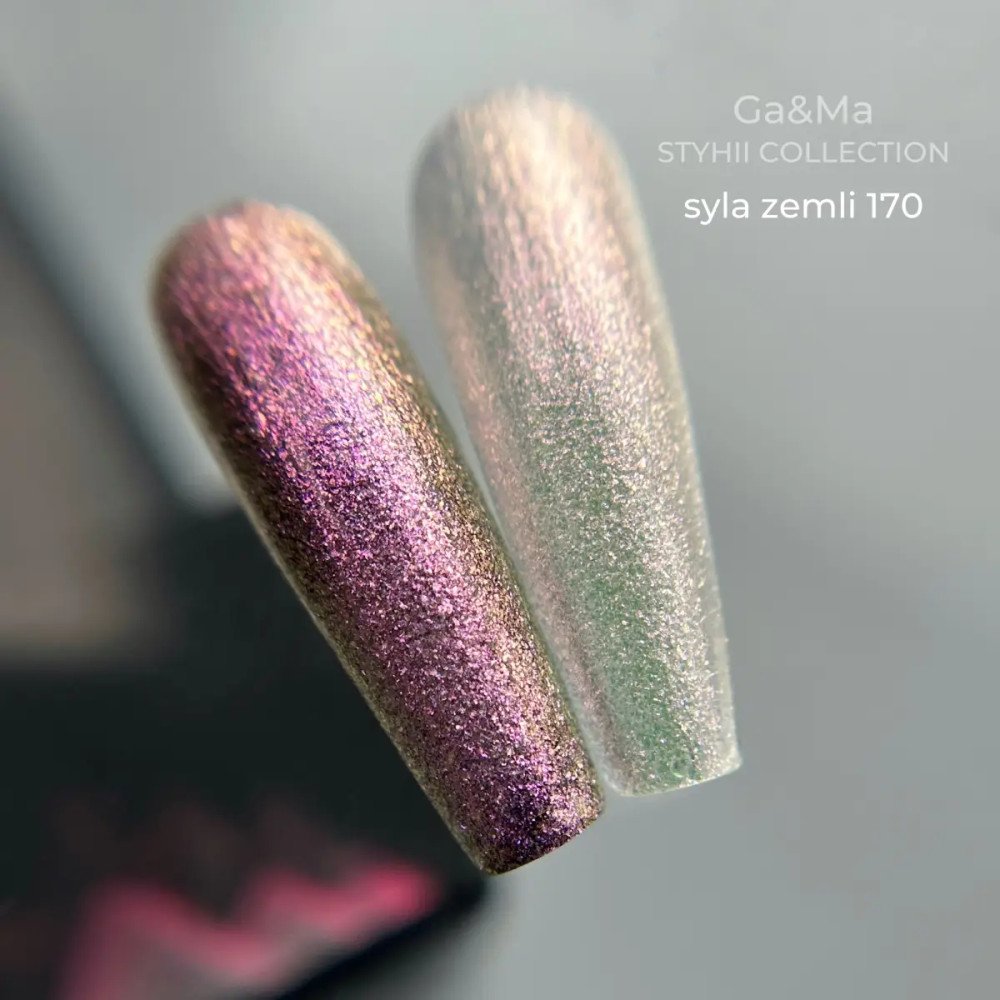 Styhii collection 170 Syla zemli