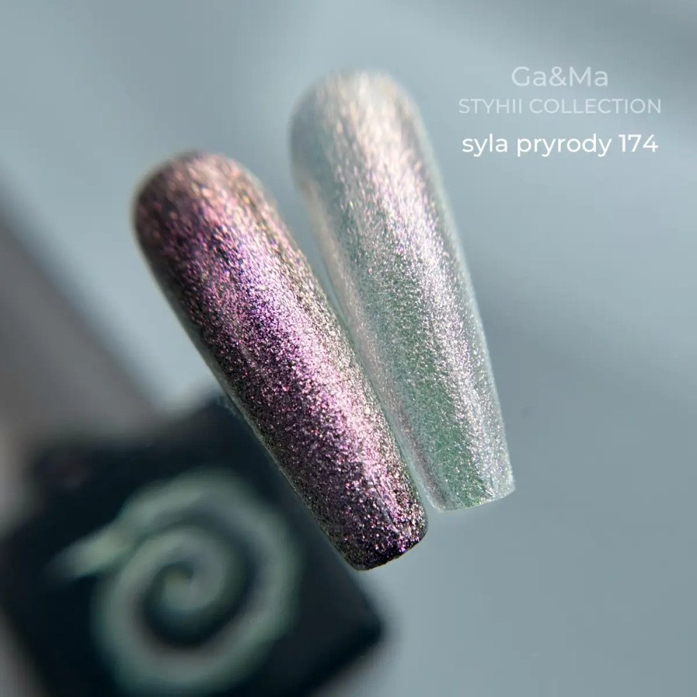 Styhii collection 174 Syla pryrody
