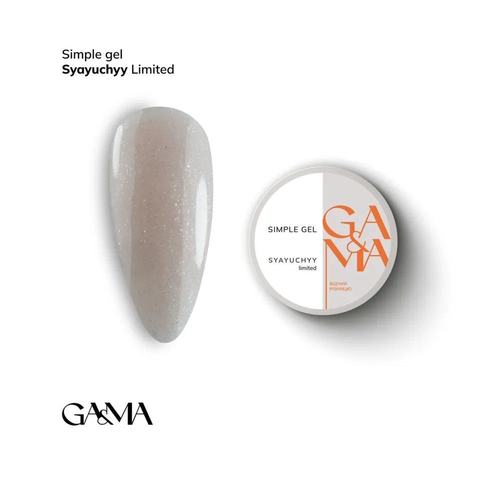 Simple gel Syayuchyy  - Limited edition