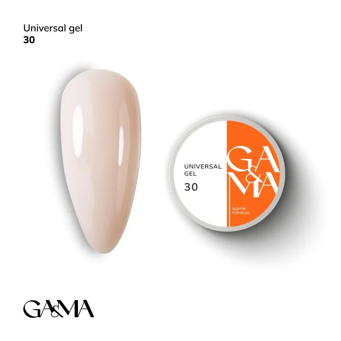 Universal Gel 030