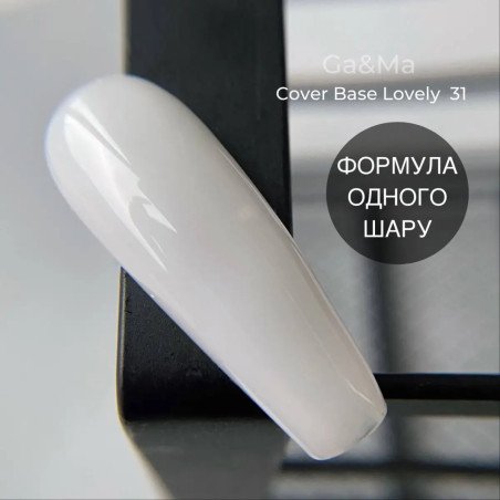Cover base 031 Lovely