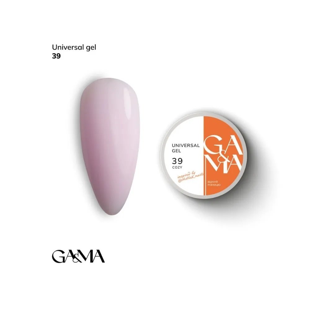 Universal gel 39 Cozy