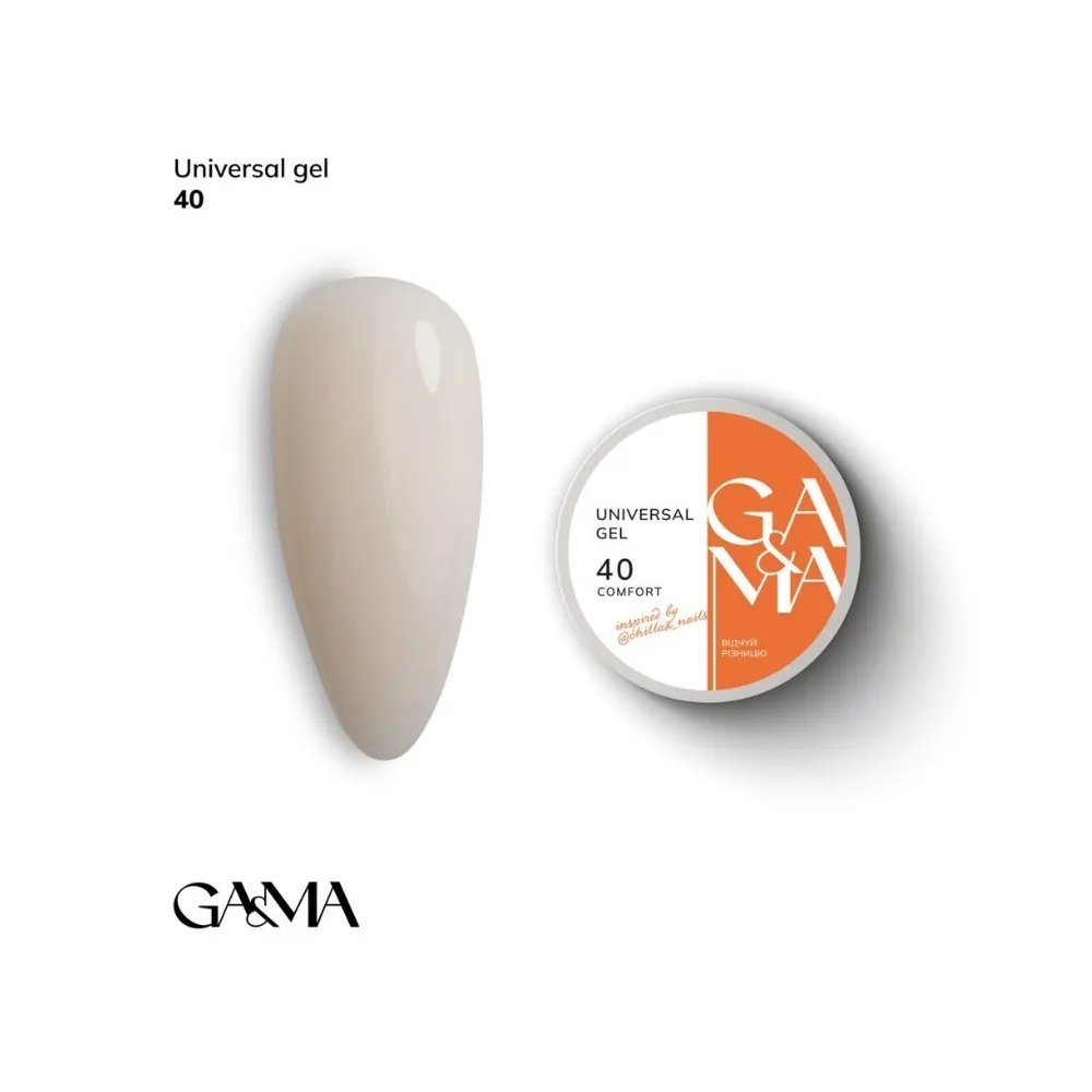Universal gel 40 Comfort