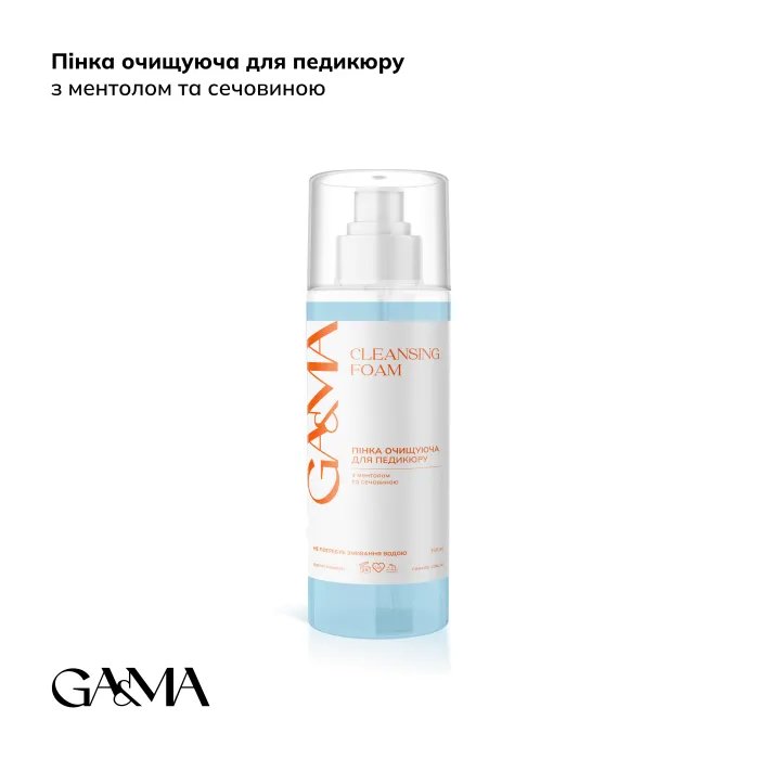 Pedicure cleansing foam...