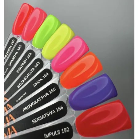 Pop-Art collection 163 Bozhevillya