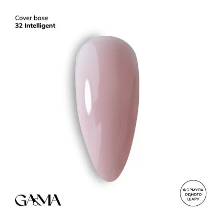 Cover base 032 Intelligent