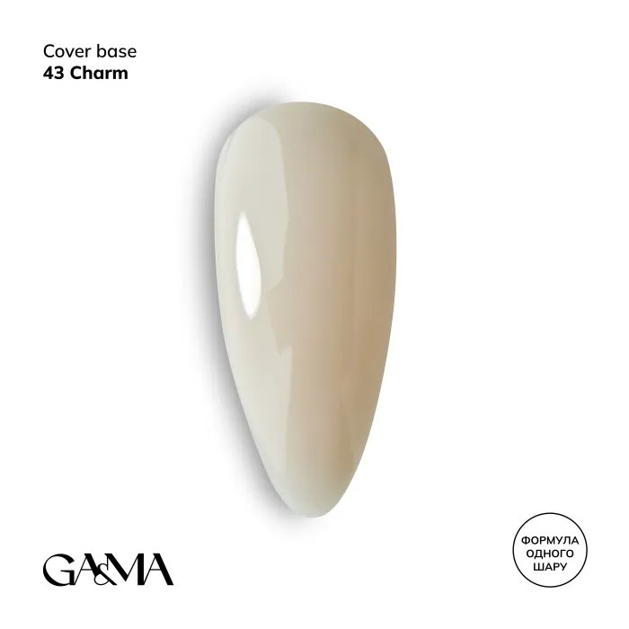 Cover base 043 Charm