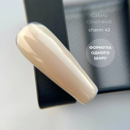 Cover base 043 Charm