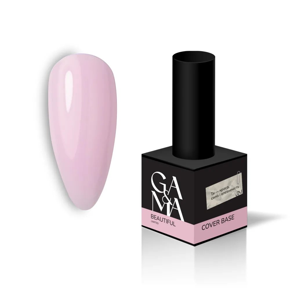 Cover Base Beautiful