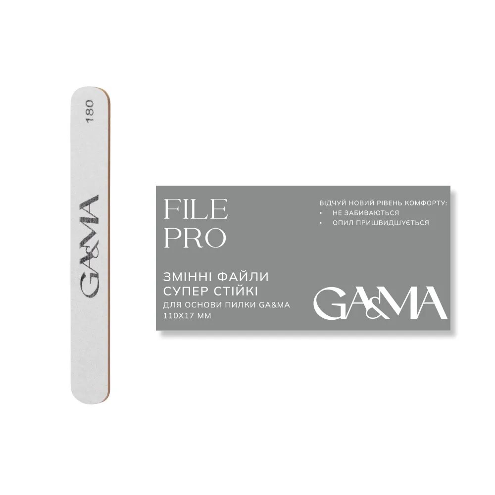 File PRO / changeable files - 180 gr., 100 vnt