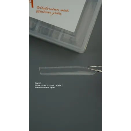 GA&MA viršūtinės formelės Modern square/ Nail forms Modern square