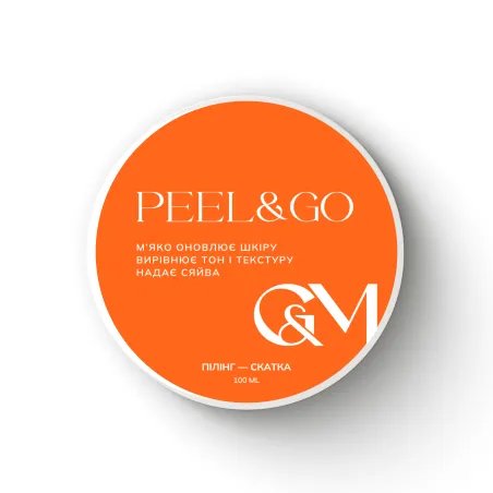 Peel & Go