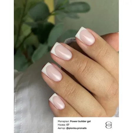 Power builder gel 007