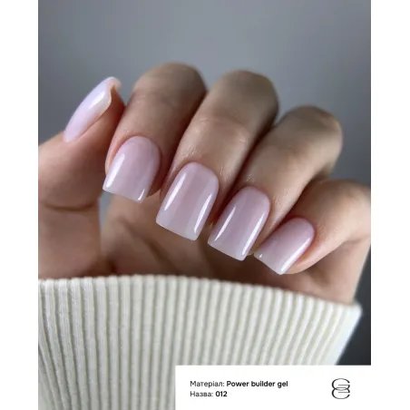 Power builder gel 012