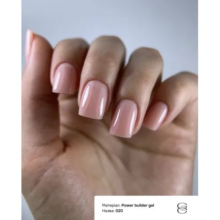 Power builder gel 020