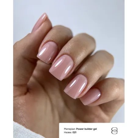 Power builder gel 021