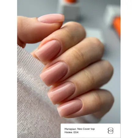 Neo Cover Top 004