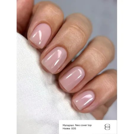 Neo Cover Top 005