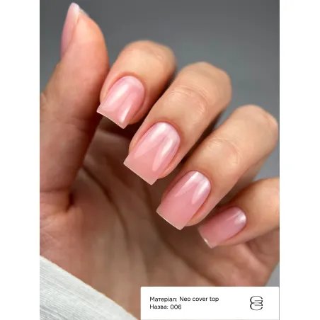 Neo Cover Top 006