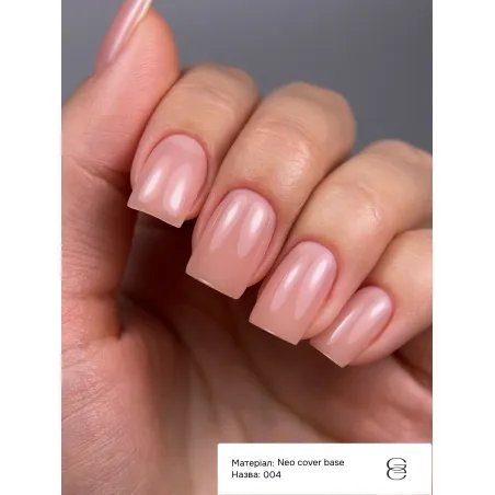Neo Cover Base 004