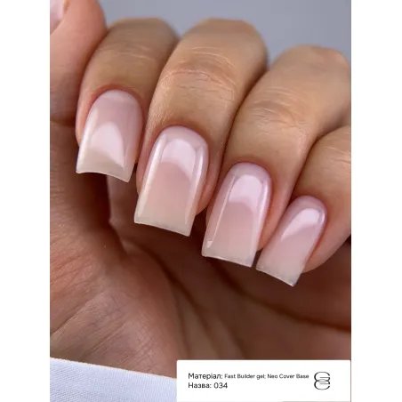 Fast builder gel 034