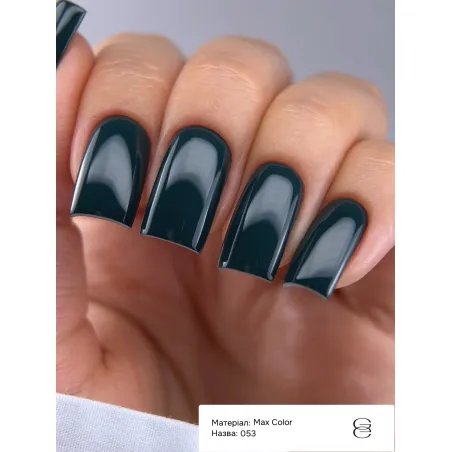 Max color 53