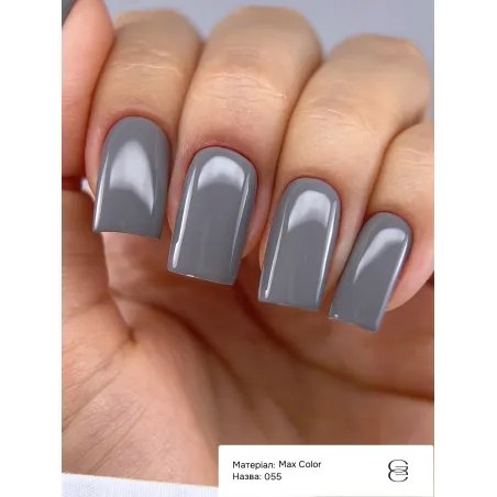 Max color 55