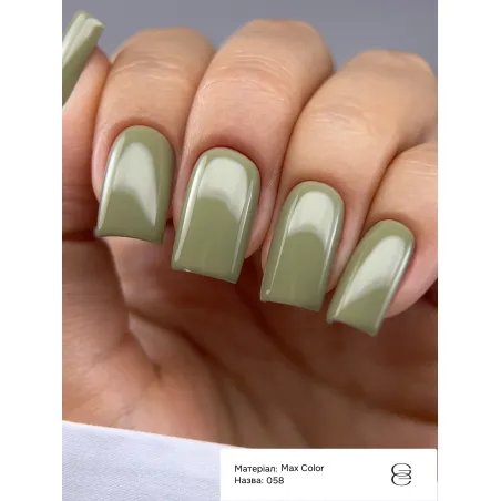 Max color 58