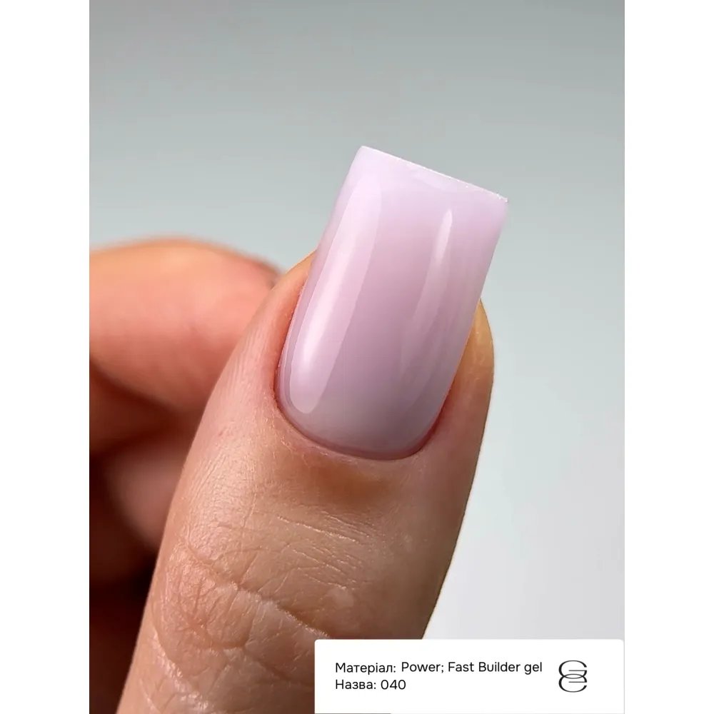 Fast builder gel 040