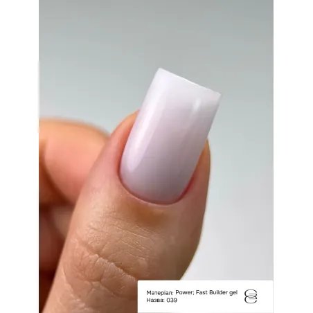 Power builder gel 039