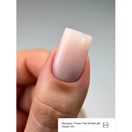 Power builder gel 041