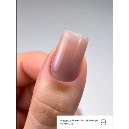 Power builder gel 043