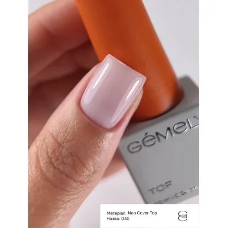 Neo Cover Top 040