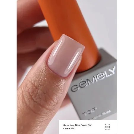 Neo Cover Top 041