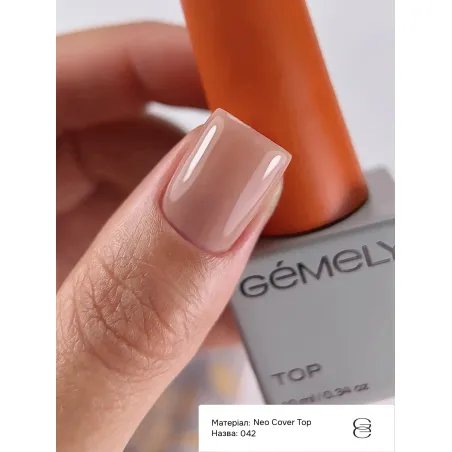 Neo Cover Top 042