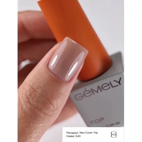 Neo Cover Top 043