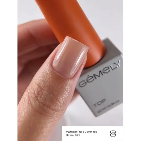Neo Cover Top 045