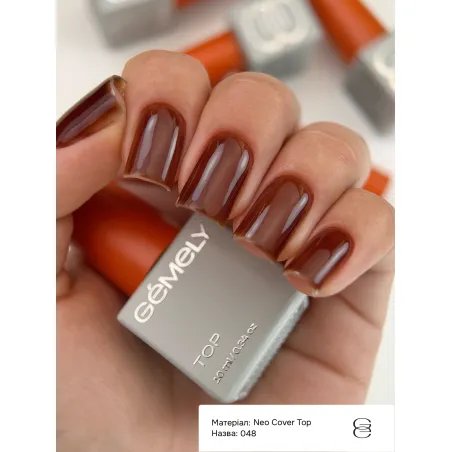 Neo Cover Top 048