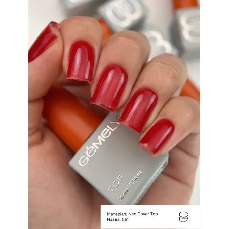 Neo Cover Top 051